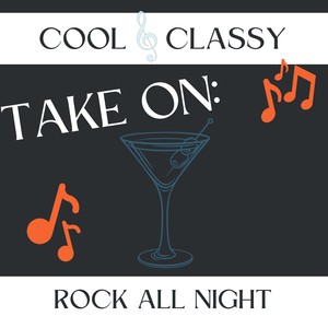 Glass House (Party Mix)