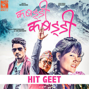 Nischal Basnet - Hit Geet (From 