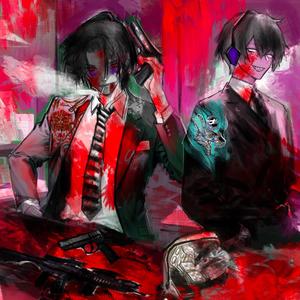 DROP DEAD! (Explicit)