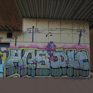 Por Amor (feat. Tooka & Lande) (Explicit)