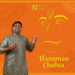 Hanuman Chalisa