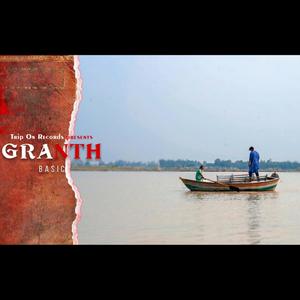 Granth