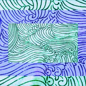 Las olas (feat. sabú)