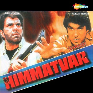 Himmatvar (Original Motion Picture Soundtrack)