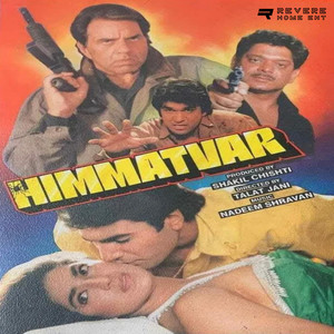 Kitne Chahat Dil Mein