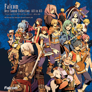 Falcom Best Sound Collection -All in All-