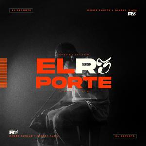 La Cantera (feat. BigSkills, Leon Dali & Dj Ropo) (Explicit)