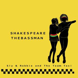 SHAKESPEARE THE BASSMAN