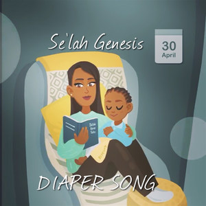 Diaper Song