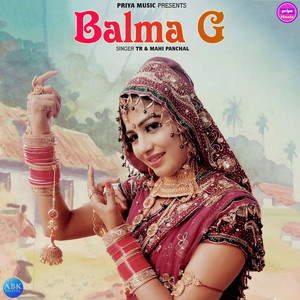 Balma G - Single