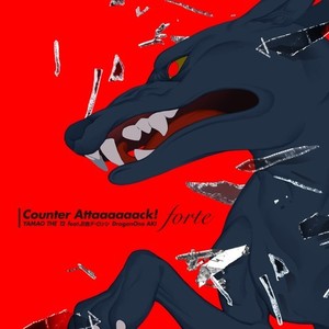 Counter Attaaaaaack(feat. 灰色デ・ロッシ, Dragon One & AKI)