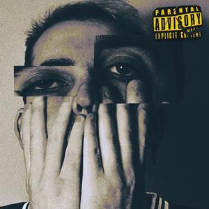 Tu Y Yo Suena Mal (feat. Manuel Cruz)