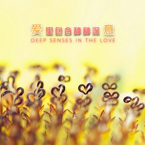 百分的你无与伦比 - 唐建树封面