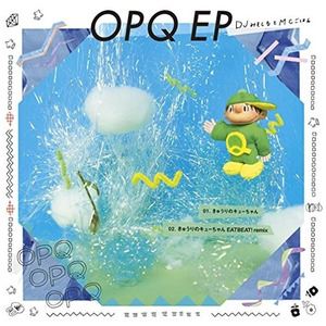 OPQ EP