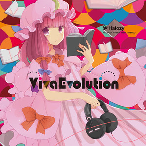 Viva Evolution