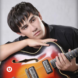 Түсінші сен