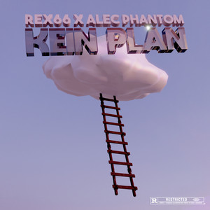 Kein Plan (Explicit)