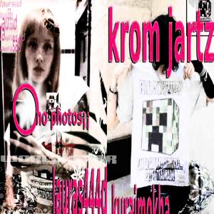 krom jartz (feat. Laura sad) [Explicit]