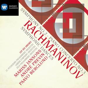 Symphony No. 2 in E Minor, Op. 27:I. (b) Allegro moderato