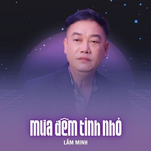 Mưa Đêm Tỉnh Nhỏ