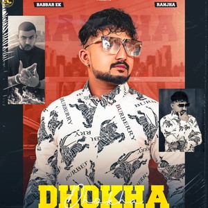 Dhokha (Live)