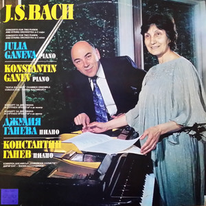 Concerto for 2 Harpsichords, Strings, and Continuo in C minor, BWV 1060 - 3. Allegro