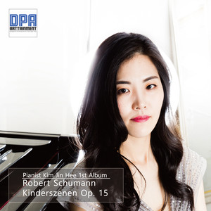 김진희 - Kinderszenen - Der Dichter Spricht (XIII. Der Dichter Spricht (13回 诗人的故事）)