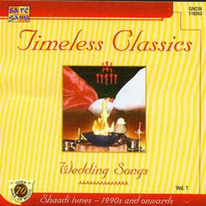 Shaadi Tunes - Wedding Songs