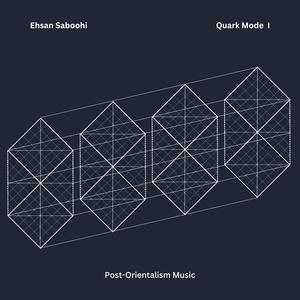 A Tranquil Dance of Melodies