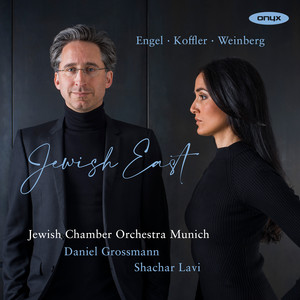 Jewish Folk Songs (Arr. for Orchestra by Josef Piras) - No. 2, Sait gesunter-heit