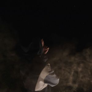 Серыми Звёздами