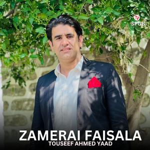 SPGB - Zamerai Faisala (feat. Touseef Ahmed Yaad)