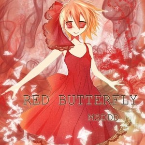 red butterfly