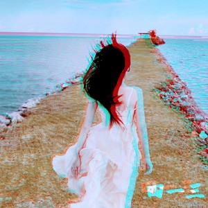 The Minimal Beat (降速版)