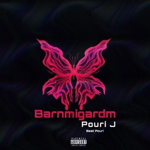 Barnmigardam (Explicit)