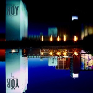 Godzillas im Nebel (Explicit)