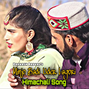 Minjo Badi Uder Lagori (Original)