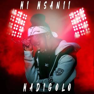 MI MSANII (feat. YOUNG FLAMES) (Explicit)