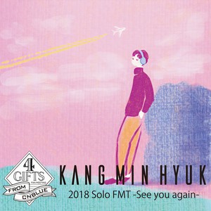 Kanashimi Ni Sayonara (Live-2018 Solo FMT -See you again-@Tokyo International Forum Hall A, etc., Tokyo)