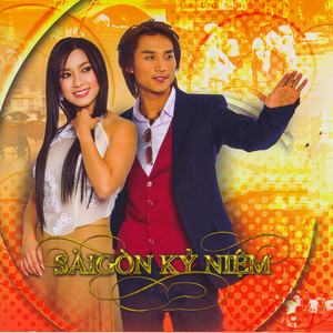 Việt Nam Quê Hương Ngạo Nghễ