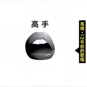 爱情调侃的方式