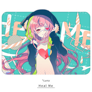 Heal Me (ヒールミー)