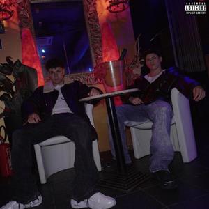 GIUDA (feat. PEPE) (Explicit)