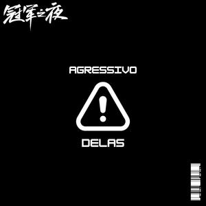 AGRESSIVO DELAS (feat. MC ROSE DA TRETA & RR DO CAMPOS) (Explicit)