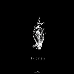 Sex Appeal(feat. DJ Trendsetter)