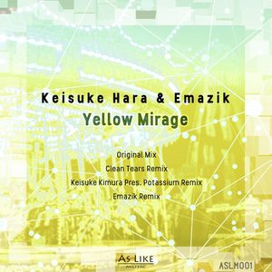 Yellow Mirage (Emazik Remix)
