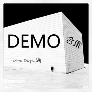 写给我们的一封信