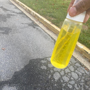 Extraordinary (Explicit)