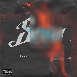 Sexo como amigos (feat. F-brown) (Explicit)