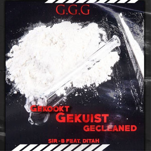 GGG (Explicit)